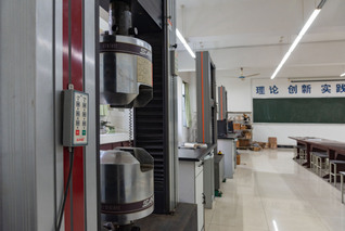 材料力学性能测试室